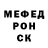 МЕТАДОН мёд MisterFake 4