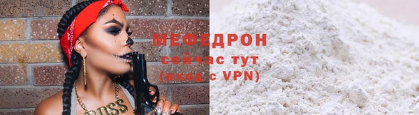 гидропоника Верхний Тагил