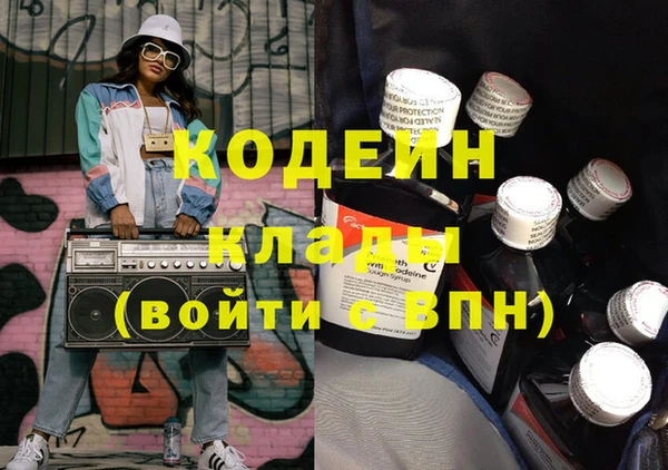 крисы Верхнеуральск