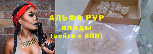 гидропоника Верхний Тагил