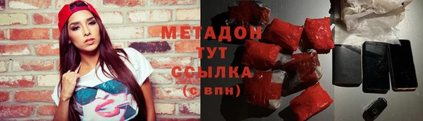 MDMA Верея