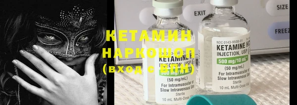 MDMA Верея