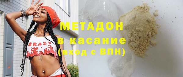 крисы Верхнеуральск