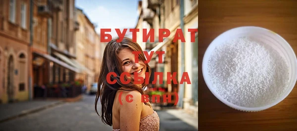 MDMA Верея