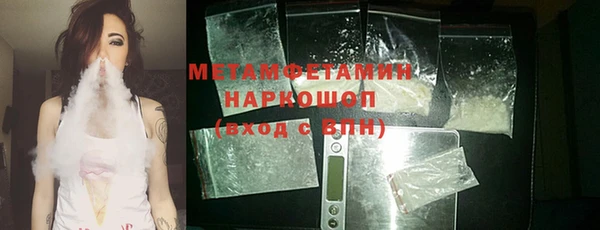 гидропоника Верхний Тагил