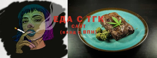 MDMA Верея