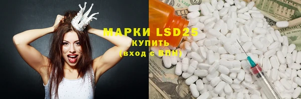 гидропоника Верхний Тагил