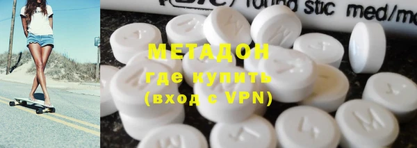 MDMA Верея