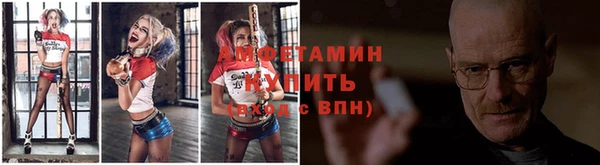 крисы Верхнеуральск