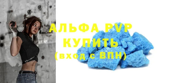 MDMA Верея