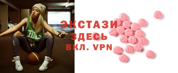 гидропоника Верхний Тагил