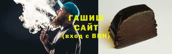 крисы Верхнеуральск