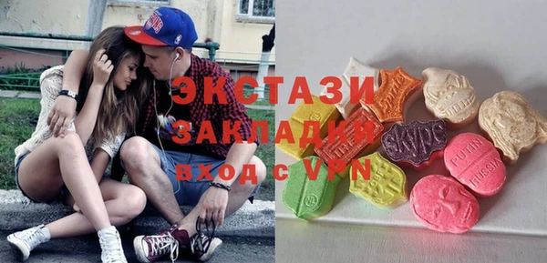 гидропоника Верхний Тагил
