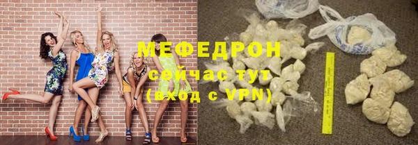 MDMA Верея