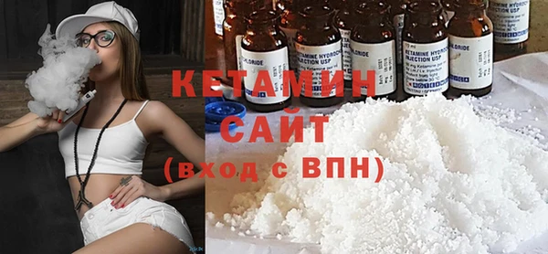 крисы Верхнеуральск