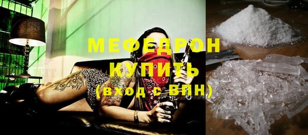 MDMA Верея
