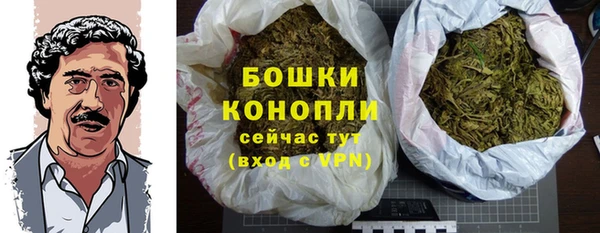 крисы Верхнеуральск