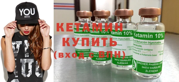 MDMA Верея