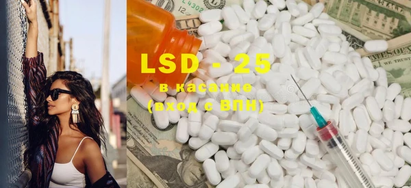 MDMA Верея