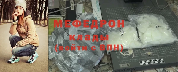MDMA Верея
