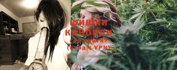крисы Верхнеуральск