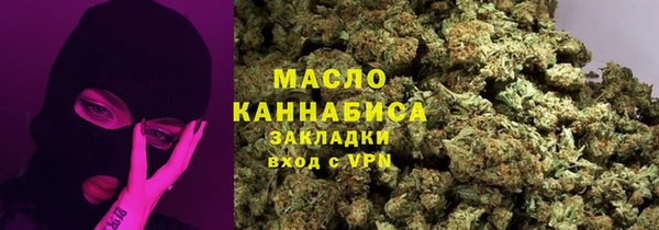 крисы Верхнеуральск