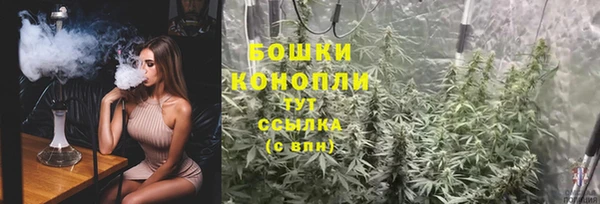 MDMA Верея