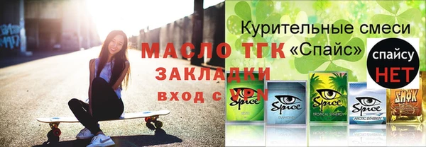 гидропоника Верхний Тагил