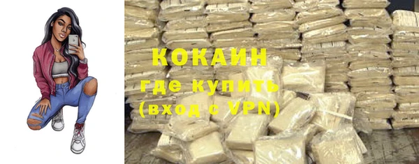 крисы Верхнеуральск